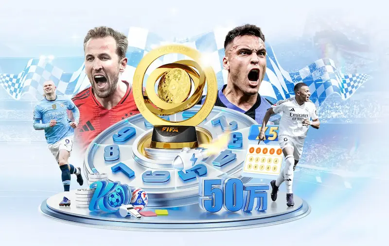 反击！巴尔韦德2026世界杯，能否上演王者归来